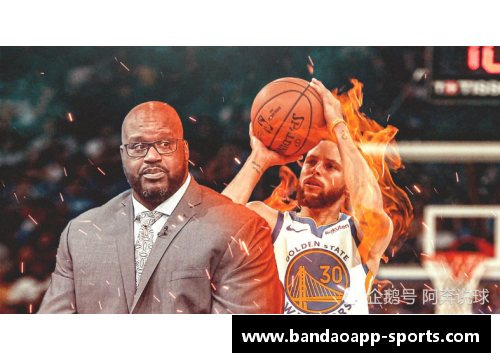 NBA球星香水盛行背后的商业奥秘与文化影响力