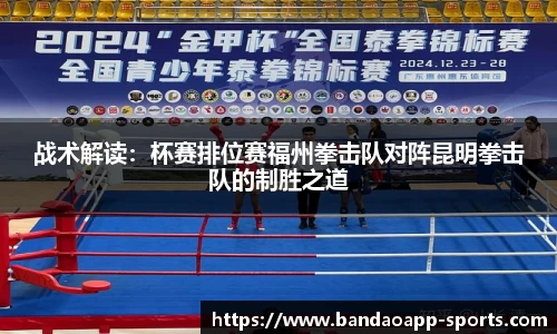 半岛体育平台
